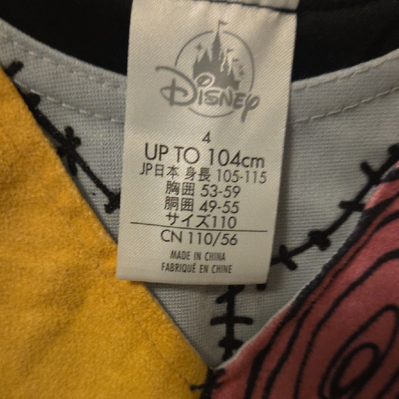 Disney Yellow and Pink Patchwork Outfit - Picture 3 of 16